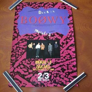 BOOWY レコード 5枚( ポスター、ステッカー、カード 付)  BOΦWY  氷室京介  布袋寅泰