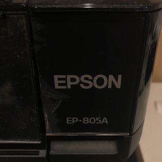 EPSON EP805A