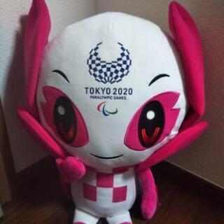 東京オリンピック2020公式キャラクターぬいぐるみ