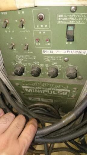 ティグ 溶接 アーク、ティグ 両方 100v 200兼用