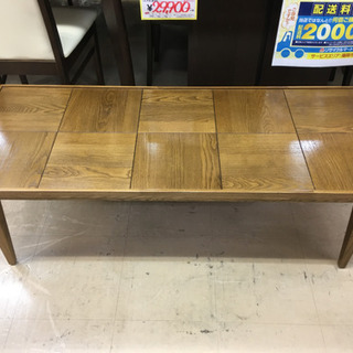 おすすめ品♪】journal standard Furniture ジャーナルスタンダード