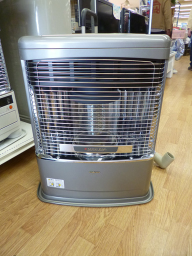 CORONA FF-VT42PL FF式ストーブ 暖房器具 コロナ☆ PayPay(ペイペイ)決済可能 ☆ 札幌市 清田区 平岡 CORONA FF-VT42PL FF式ストーブ 暖房器具 コロナ☆ PayPay(ペイペイ