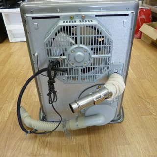 CORONA FF-VT42PL FF式ストーブ 暖房器具 コロナ☆ PayPay(ペイペイ