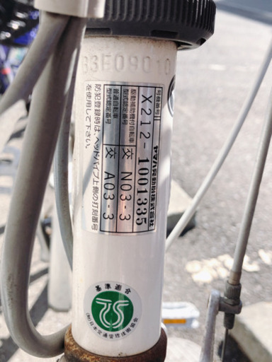 商談中 ヤマハの電動自転車 値引きは今月中取引の方に。