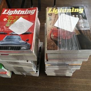 雑誌 ライトニング(lightning) 105冊 暇つぶしにい...