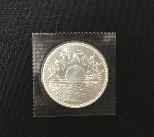 ＜昭和61年＞ 天皇御在位60年記念硬貨 1万円  ブリスターパック入り