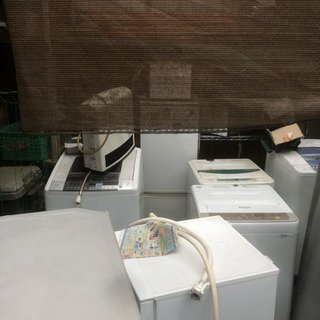 2009年以前の洗濯機、冷蔵庫0円