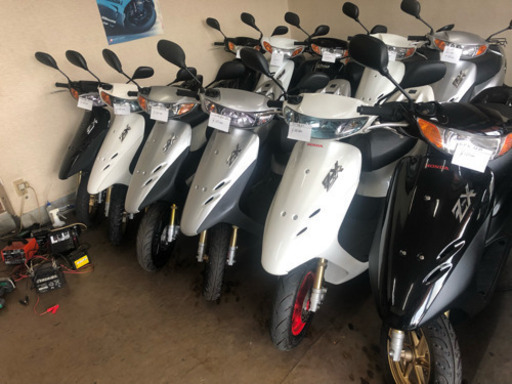 予約中!】 実働の原付一台8万円均一 ホンダ - grafenocoat.com.br