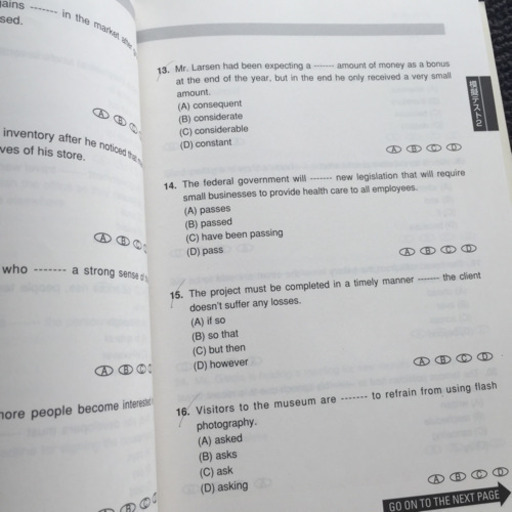 Toeic Test 英文法 語法 問題集 ペペロンピーマン 天台の本 Cd Dvdの中古あげます 譲ります ジモティーで不用品の処分 Toeic Test 英文法 語法 問題集 ペペロンピーマン 天台の本 Cd Dvdの中古あげます 譲ります ジモティーで不用品の処分