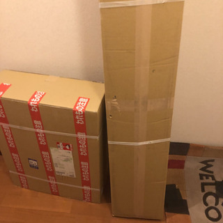 大都産業 ２灯式 近赤外線乾燥機 クイックヒーター　MQH600-2B2H－100V（1.5kw）　新品未使用  取りに来れる方希望！