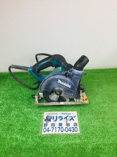 マキタ 防じんマルノコ KS5000FX【リライズ野田愛宕店】【店頭取引限定】【中古品】1点限り早い者勝ち！
