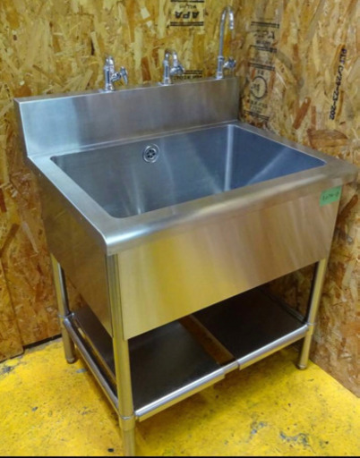 （4074-0）業務用 ステンレス 一槽シンク Ｗ750×Ｄ600×Ｈ800（ＢＧＨ150） 厨房機器 流し台　飲食店　店舗　大阪