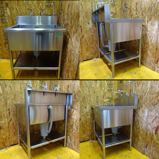 4074-0）業務用 ステンレス 一槽シンク W750×D600×H800（BGH150