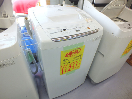 手稲リサイクル 東芝 4.2Kg 2012年製洗濯機 AW-42ML(W) ￥8,800-