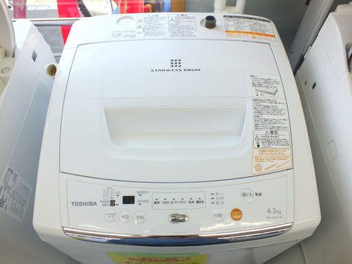 手稲リサイクル 東芝 4.2Kg 2012年製洗濯機 AW-42ML(W) ￥8,800 