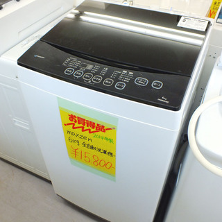 maxzen 6.0kg 2014年製 洗濯機 JW06MD01...