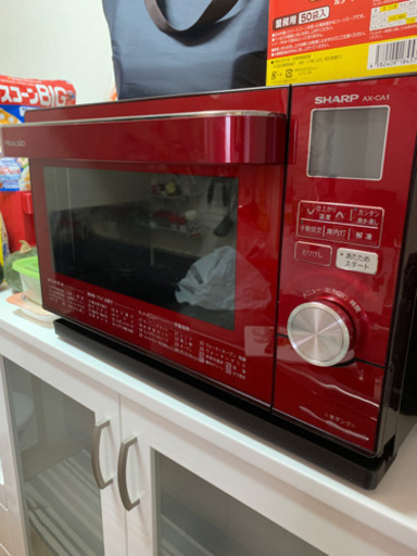シャープ スチームオーブンレンジ ヘルシオ 18L レッド AX-CA400-R お 