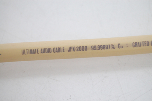 JPX-2000/1.0m LUXMAN - 中古オーディオ 高価買取・販売 ハイファイ堂 JPX-2000/1.0m LUXMAN - 中古オーディオ 高価買取・販売 ハイファイ堂