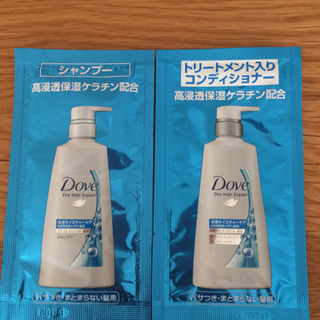 中古doveが無料 格安で買える ジモティー