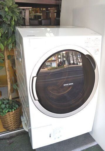 【リサイクルストアスターズ鹿大店】東芝 TOSHIBA ドラム式洗濯乾燥機 TW-117X3L (11.0kg) 左開き Bigマジックドラム グランホワイト 2016年製