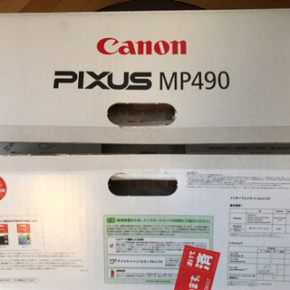 Canon PIXUS MP490 美品
