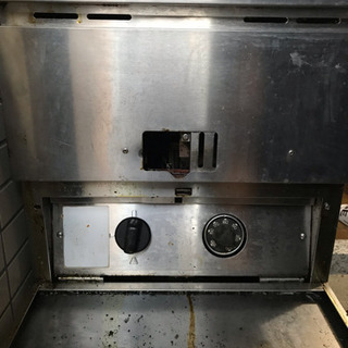 ガスフライヤー マルゼン 18L 都市ガス用