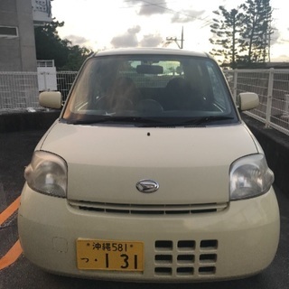 車運転が苦手な方でも運転しやすい！