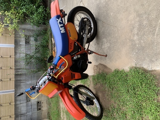 値下げしました！美車エンジン良好自賠責たっぷりmtx-200♪