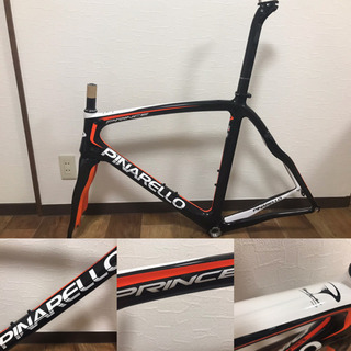 PINARELLO ピナレロ PRINCE プリンス　2015　カーボンフレーム 大きめ