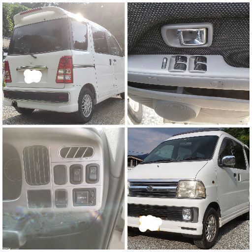車検令和3年5月まで!総額10万円!8万㎞エンジン載せかえ!社外オーディオ!純正アルミ!サンルーフ! (鯉太郎) 糟屋のアトレーワゴンの中古車|ジモティー 車検令和3年5月まで!総額10万円!8万㎞エンジン載せかえ!社外オーディオ!純正アルミ!サンルーフ! (鯉太郎) 糟屋のアトレーワゴンの中古車|ジモティー