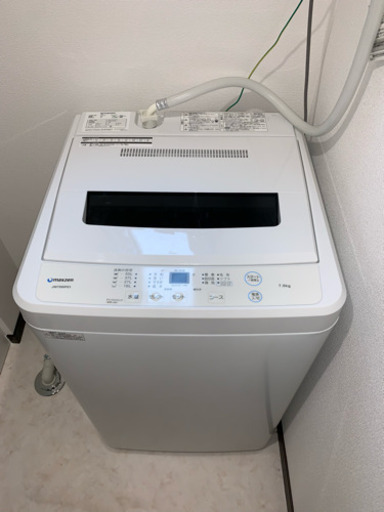 【新品同様】2019年式 全自動洗濯機 7kg