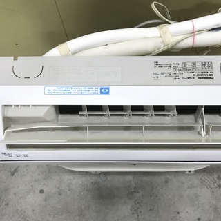 MS998 【人気品番】 パナソニック ルームエアコン 単相100V 10畳用 2.8 
