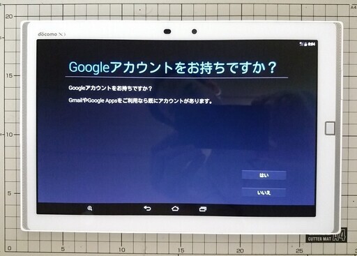 FUJITSU ARROWS TAB F-03G WiFi+Celluler(Docomo) White　箱なし