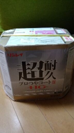 リンレイ 超耐久プロつやコートⅡ HG 18L