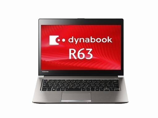 （お取引中）Core i5／８GB／SSD120GB 薄型・軽快ノートPC　東芝dynabook R63/P