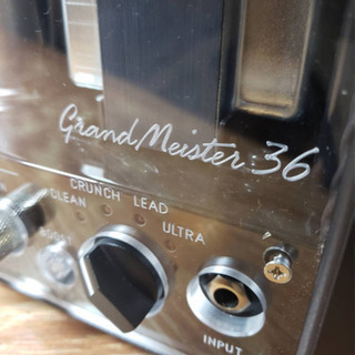 Hughes&kettner Grand Meister36 付属付