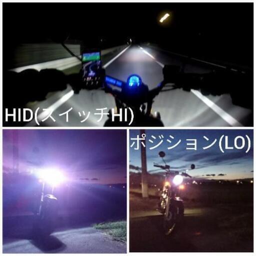 SR125B 林道仕様◇リヤタイヤ新品◇予備パーツ付属