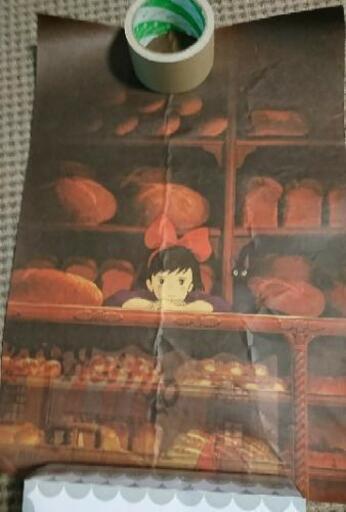 魔女の宅急便 ポスター やみたけ 甲府の携帯電話 スマホの中古あげます 譲ります ジモティーで不用品の処分