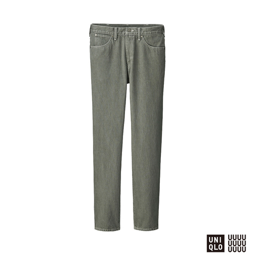 値下げ 新品タグ付き ユニクロ Uniqlo U メンズ レギュラーフィットストレートカラージーンズ 色olive サイズ32 定価3990 Zzajfxfx 福井のパンツ メンズ の中古 古着あげます 譲ります ジモティーで不用品の処分 値下げ 新品タグ付き ユニクロ Uniqlo U メンズ レギュラーフィットストレートカラージーンズ 色olive サイズ32 定価3990 Zzajfxfx 福井のパンツ メンズ の中古 古着あげます 譲ります ジモティーで不用品の処分