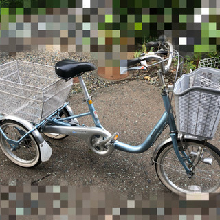 ブリジストン 三輪 自転車