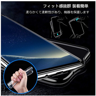 Samsung Galaxy S10+スマートフォン専用保護カバー