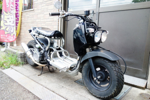 ホンダ ズーマー  フルカスタム 原付 50cc ロンホイローダウン