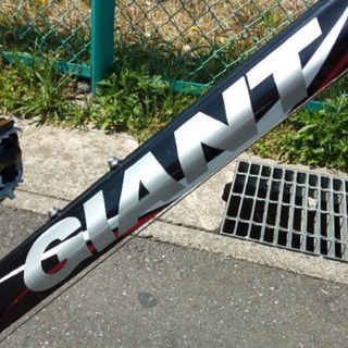 GIANTロードバイクWINDMARK2200 緊急値下げ 【公式通販】