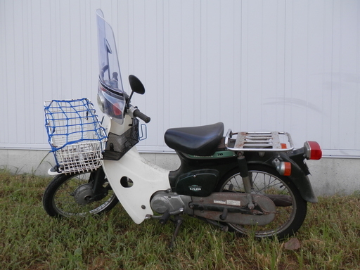 1993年式 スーパーカブ70 キック式