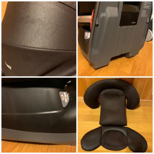 コンビ クルムーヴ スマート エッグショック