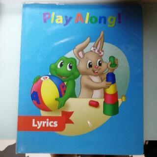 【値下げしました】DWE ディズニー英語システム　プレイアロング