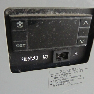 パナソニック 平型冷蔵ショーケース SSM-ES51SA 252リッター W150×D90×H89cm 