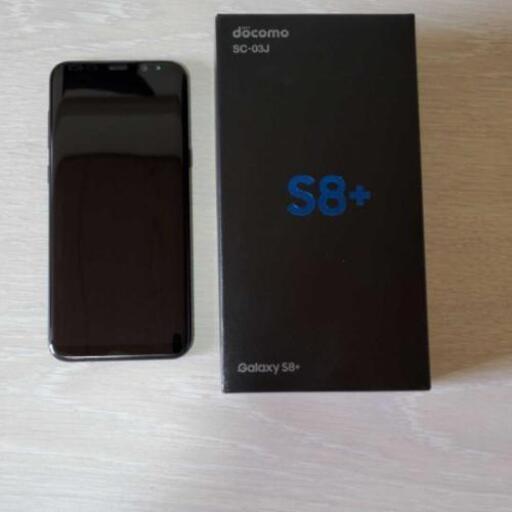 Galaxy s8+ SIMロック解除