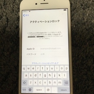 iPhone 6s 美品 ジャンク扱い