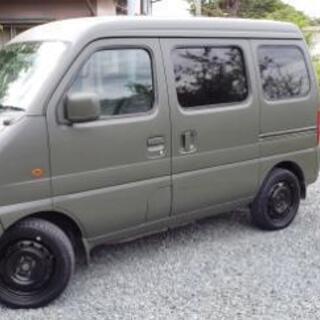 自衛隊 中古車 ジモティー